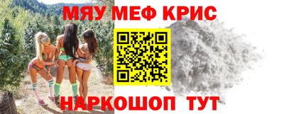 эйфоретик Канаш