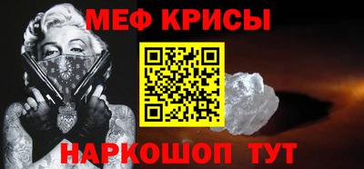 хмурый Камышлов