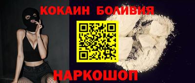 эйфоретик Канаш