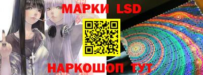 эйфоретик Канаш