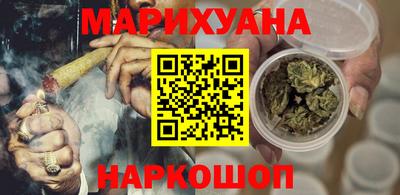 хмурый Камышлов