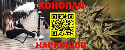 эйфоретик Канаш