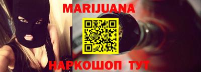 эйфоретик Канаш