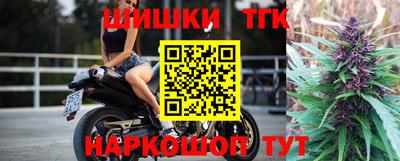 эйфоретик Канаш