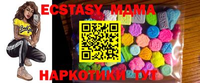 хмурый Камышлов