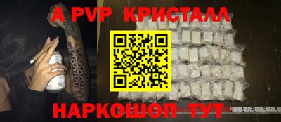 хмурый Камышлов