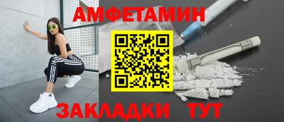 MESCALINE Кимры
