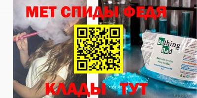 хмурый Камышлов