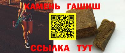 эйфоретик Канаш