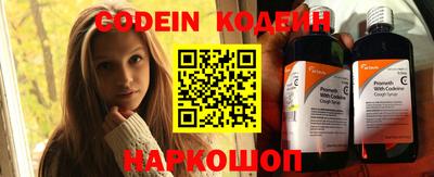 мдпв Кинель
