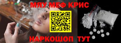 хмурый Камышлов