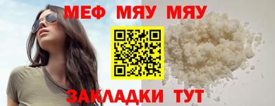 хмурый Камышлов