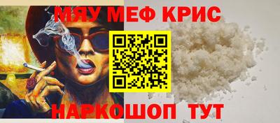 хмурый Камышлов