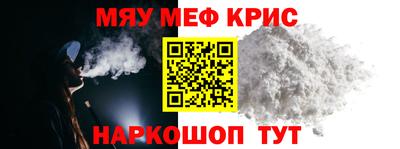 хмурый Камышлов